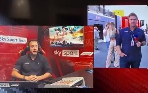 F1 –, Sky Sports