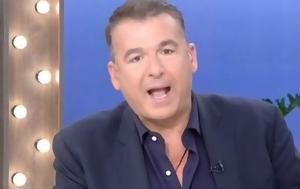 Πρωινό, Τρομερές, ΑΝΤ1 –, Γιώργου Λιάγκα, proino, tromeres, ant1 –, giorgou liagka