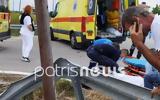 Θανατηφόρο, 29χρονο - Μάχη, ΦΩΤΟ,thanatiforo, 29chrono - machi, foto