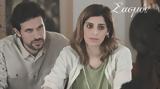 - Πρώτος, Σασμός,- protos, sasmos