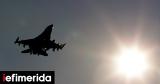 Εκστρατεία, Κογκρέσο, ΗΠΑ - Όχι, F-16, Τουρκία,ekstrateia, kogkreso, ipa - ochi, F-16, tourkia