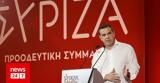 ΣΥΡΙΖΑ, Τσίπρα - LIVE ΕΙΚΟΝΑ,syriza, tsipra - LIVE eikona