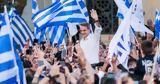 Μητσοτάκης, Η Ελλάδα,mitsotakis, i ellada