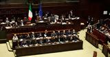 Ιταλία, Βουλευτής,italia, vouleftis