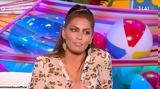 Ειρήνη Μερκούρη, Έχω, Video,eirini merkouri, echo, Video