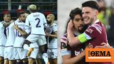 Conference League Τελικός Live Φιορεντίνα - Γουέστ Χαμ,Conference League telikos Live fiorentina - gouest cham