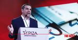 Εκλογές 2023 - Τσίπρας, Αυτή, 4ετία, - 7,ekloges 2023 - tsipras, afti, 4etia, - 7