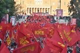 ΔΗΜΗΤΡΗΣ ΚΟΥΤΣΟΥΜΠΑΣ, ΚΚΕ,dimitris koutsoubas, kke