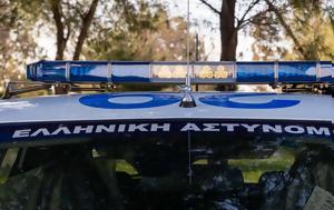Τραγωδία, Καλαμαριά, 50χρονος, – Ήταν, tragodia, kalamaria, 50chronos, – itan