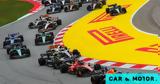 Formula 1, Γκραν Πρι, Montmelo,Formula 1, gkran pri, Montmelo