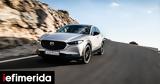 Ετοιμοπαράδοτο, Mazda CX-30, Ελλάδα -Οι,etoimoparadoto, Mazda CX-30, ellada -oi