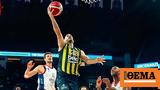 Ανακοίνωση Φενέρμπαχτσε, Game 3, Εφές,anakoinosi fenerbachtse, Game 3, efes