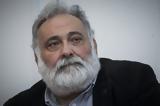 Συμβούλιο, Δικαιοσύνης, Εσωτερικών Υποθέσεων, Ε Ε, Δανιήλ Εσδράς,symvoulio, dikaiosynis, esoterikon ypotheseon, e e, daniil esdras