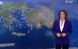 Χριστίνα Σούζη, Θυμάμαι, VIDEO,christina souzi, thymamai, VIDEO