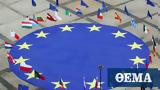 Eurostat, Ευρωζώνη,Eurostat, evrozoni