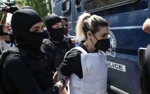 Δίκη Πισπιρίγκου – Παιδονευρολόγος, diki pispirigkou – paidonevrologos