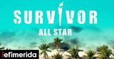 Survivor All Star, Ανατροπή, -Πότε,Survivor All Star, anatropi, -pote