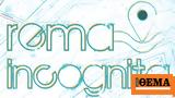 Ρεματιάς, Rema Incognita -,rematias, Rema Incognita -