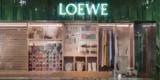 LOEWE ReCraft, Εγκαίνια, Ιαπωνία,LOEWE ReCraft, egkainia, iaponia