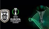 ΠΑΟΚ, UEFA Europa Conference League,paok, UEFA Europa Conference League