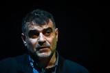 Αναβρασμός, Documento, Βαξεβάνη,anavrasmos, Documento, vaxevani