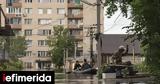 Ουκρανία, Καχόβκα,oukrania, kachovka