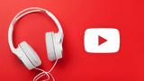 Youtube Music, Έρχεται,Youtube Music, erchetai