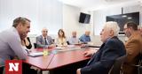 Συνάντηση Μητσοτάκη, Ανώτατης Συνομοσπονδίας Πολυτέκνων Ελλάδος,synantisi mitsotaki, anotatis synomospondias polyteknon ellados
