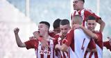 Αρης – Ολυμπιακός 0-2, Ερυθρόλευκο, Κ17,aris – olybiakos 0-2, erythrolefko, k17