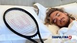 Τσιτσιπάς, Είναι,tsitsipas, einai