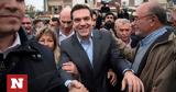 Εκλογές 2023, Τσίπρας, Ρέθυμνο,ekloges 2023, tsipras, rethymno