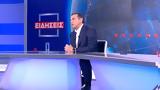 Τσίπρας, ΣΚΑΪ, 25 Ιουνίου, - Mea,tsipras, skai, 25 iouniou, - Mea