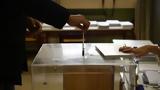Εκλογές 25ης Ιουνίου, Εκτός, Ηλίας Κασιδιάρης -, Άρειος Πάγος,ekloges 25is iouniou, ektos, ilias kasidiaris -, areios pagos