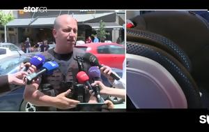 Μωρό, moro
