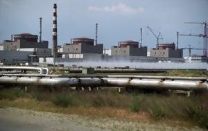 Ουκρανία, Καχόβκα, Ζαπορίζια, oukrania, kachovka, zaporizia