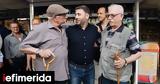 Ανδρουλάκης, Αιγάλεω, ΕΣΥ, Έλληνες,androulakis, aigaleo, esy, ellines