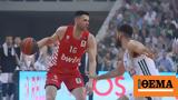 Basket, 2ος Τελικός Live Παναθηναϊκός - Ολυμπιακός 25-25 Β Δεκάλεπτο,Basket, 2os telikos Live panathinaikos - olybiakos 25-25 v dekalepto