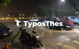 Έρχονται, ΣΚ – Πότε, Θεσσαλονίκη ΧΑΡΤΕΣ,erchontai, sk – pote, thessaloniki chartes