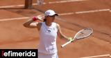 Σβιόντεκ, Roland Garros, 2-0, Χαντάντ Μάια,sviontek, Roland Garros, 2-0, chantant maia