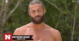 Survivor All Star, Κωνσταντίνος Βασάλος,Survivor All Star, konstantinos vasalos