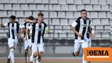 Super League Κ17 ΑΕΚ-ΠΑΟΚ 0-1, Δικέφαλος, Βορρά, - Δείτε,Super League k17 aek-paok 0-1, dikefalos, vorra, - deite