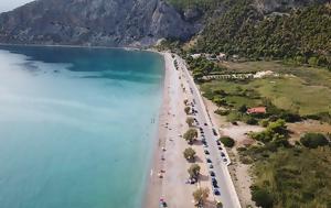 Αττική, attiki
