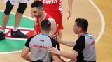 Basket League, Ανακοίνωση, Ολυμπιακού, – Είναι,Basket League, anakoinosi, olybiakou, – einai