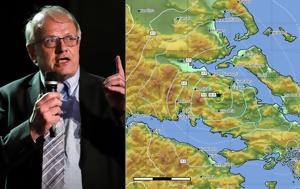 Τσελέντης, 48 Ρίχτερ, Αταλάντη, Απόλυτα, tselentis, 48 richter, atalanti, apolyta