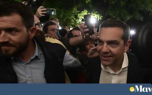 ΣΥΡΙΖΑ, Τσίπρα, syriza, tsipra