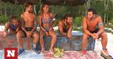 Survivor All Star, Πούντα Κάνα,Survivor All Star, pounta kana