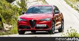 Δοκιμή, Alfa Romeo Stelvio 2 2 TD Q4,dokimi, Alfa Romeo Stelvio 2 2 TD Q4