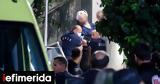 Κρήτη, Σήμερα, 36χρονος,kriti, simera, 36chronos