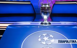 Champions League, Μάχη Μάντσεστερ Σίτι - Ίντερ - Οι…, Champions League, machi mantsester siti - inter - oi…