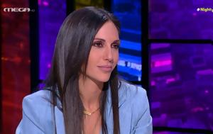Ανθή Βούλγαρη, Συγκινεί, – Είπα, anthi voulgari, sygkinei, – eipa